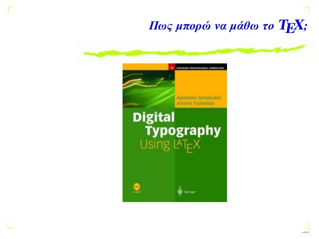 digital typography using latex Very litle naked model